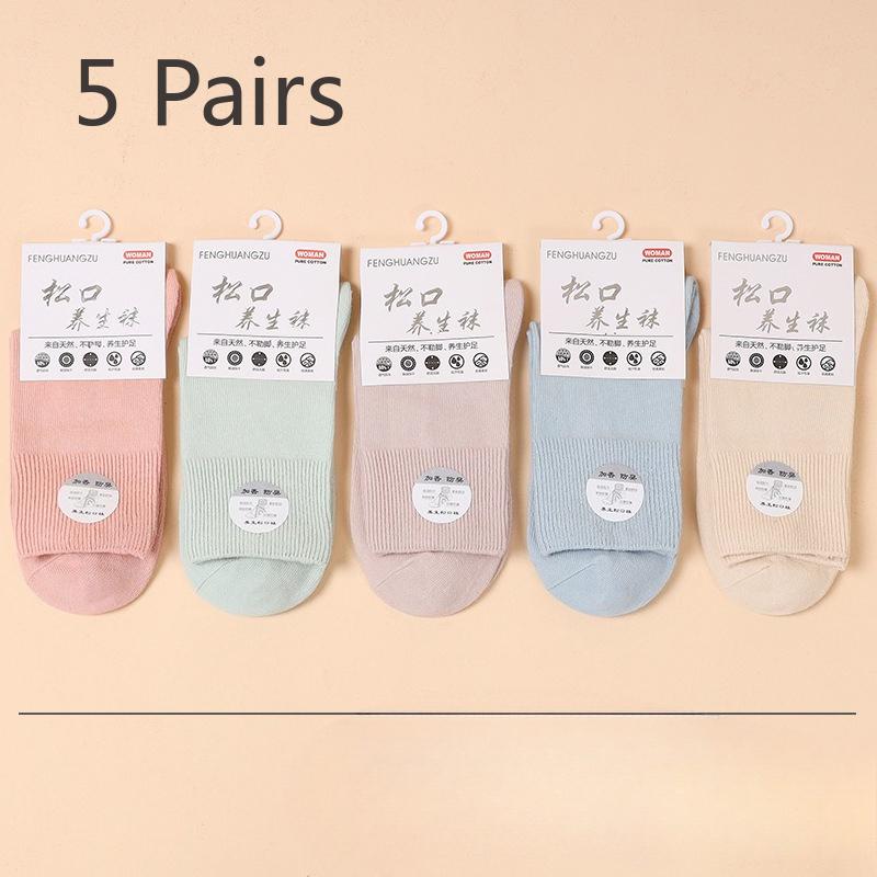 

5 Pairs of Socks: Women s Loose Socks, Thickened Pure Cotton Mid-calf Socks, Medium-long Waist Anti-odor and Sweat-absorbing Socks 5 pairs