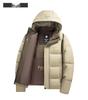 Men's Fleece-Lined Graphene Cotton Jacket, Warm Hooded and Cold-Resistant Winter Outerwear