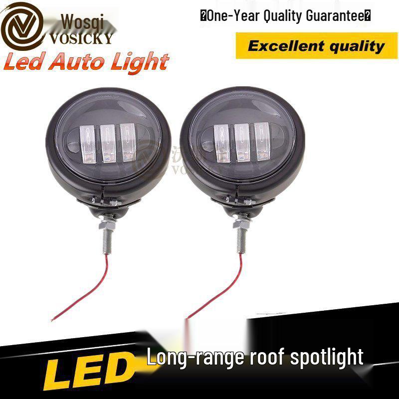 4.5-inch Harley Motorcycle Fog Light Modification Bracket and Lampshade