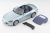 Tomytec Tomica Limited Vintage Neo LV-N280c Honda S2000 2006 Model, Light Blue, Complete Model, 335337