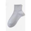 Men's Spring and Summer Pure Cotton Mid-calf Socks Solid Color Boneless Sewn Antibacterial Short Socks Men's Short Calf Cotton Socks