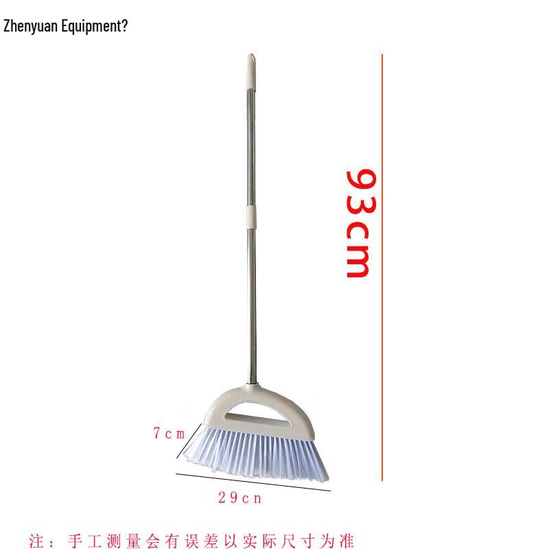 Versatile Cleaning Brooms