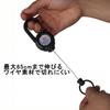 Carabiner Pin-on Reel Key Chain Set of 3, Unbreakable Wire