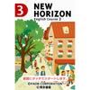 NEW HORIZON English Course 3
