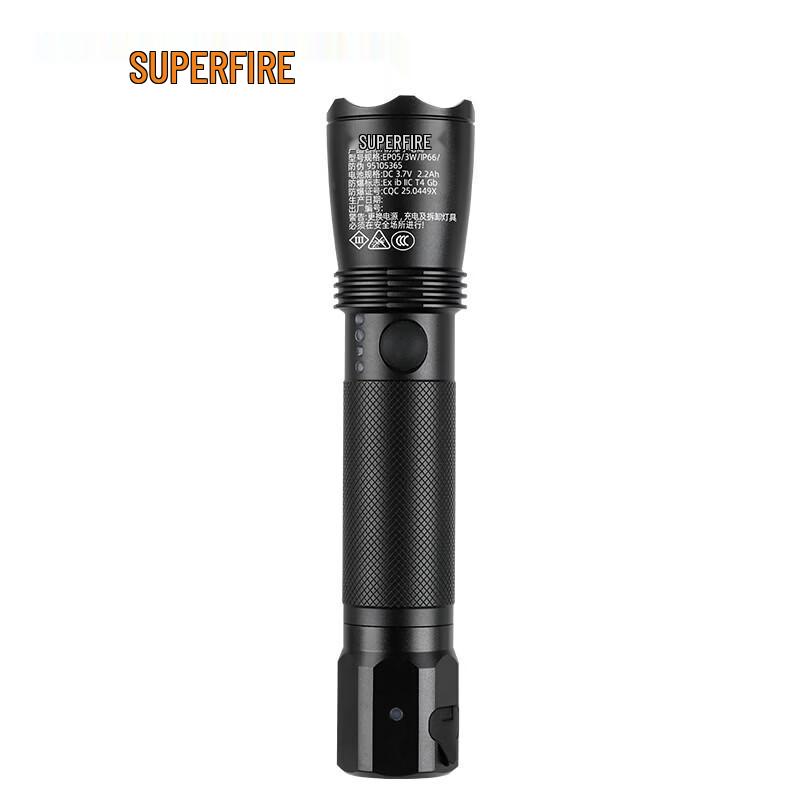 SupFire Rechargeable Industrial & Outdoor LED Flashlights