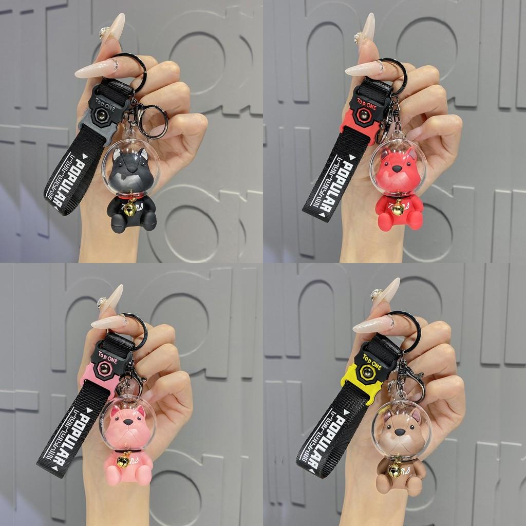 Adorable Space Bulldog Keychain Colorful Pvc Cartoon Accessories For All Occasions