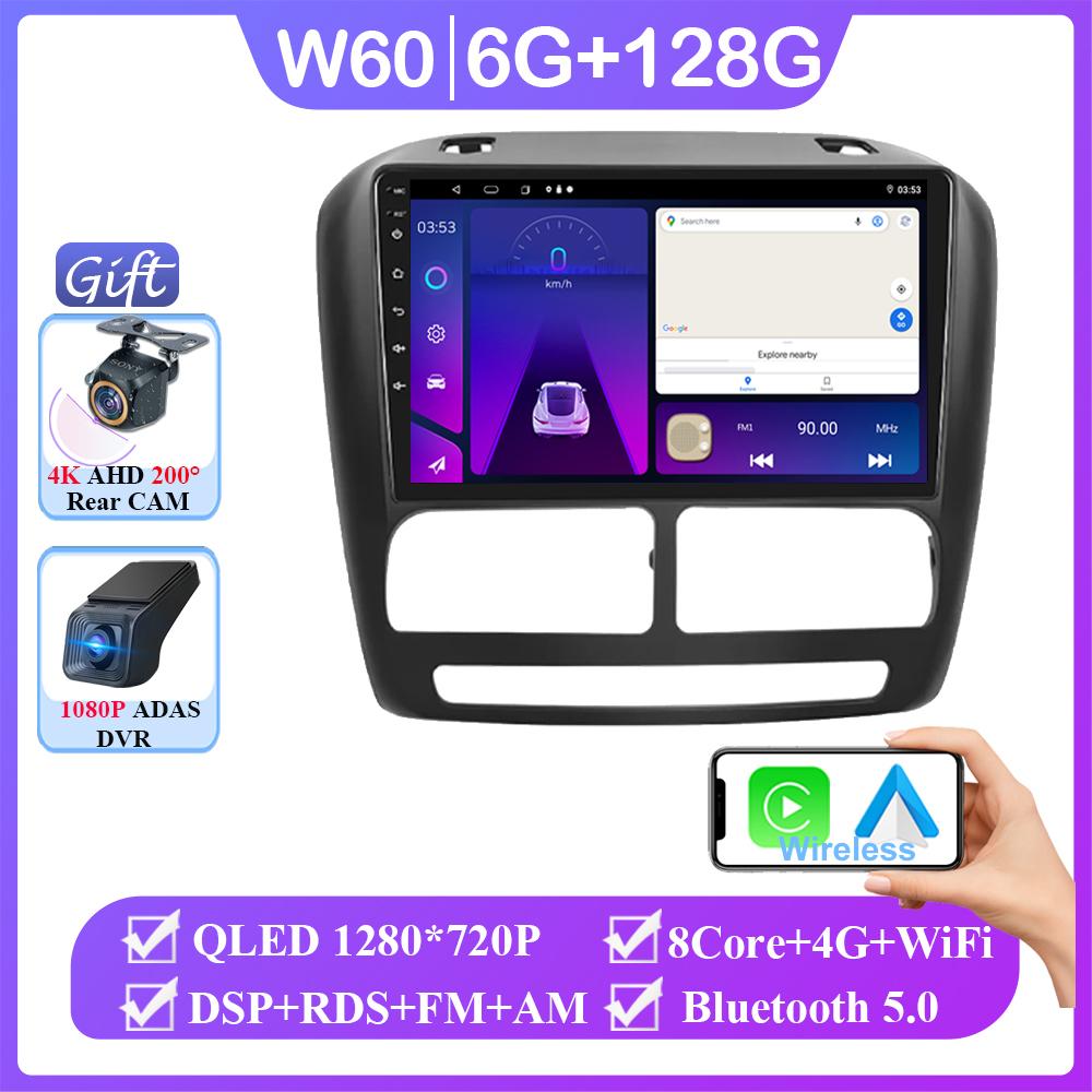 Wireless Carplay For FIAT DOBLO 2010-2015 For Opel COMBO 2011-2018 Android 14 Auto Radio Navigation Multimedia No 2din DVD 7862