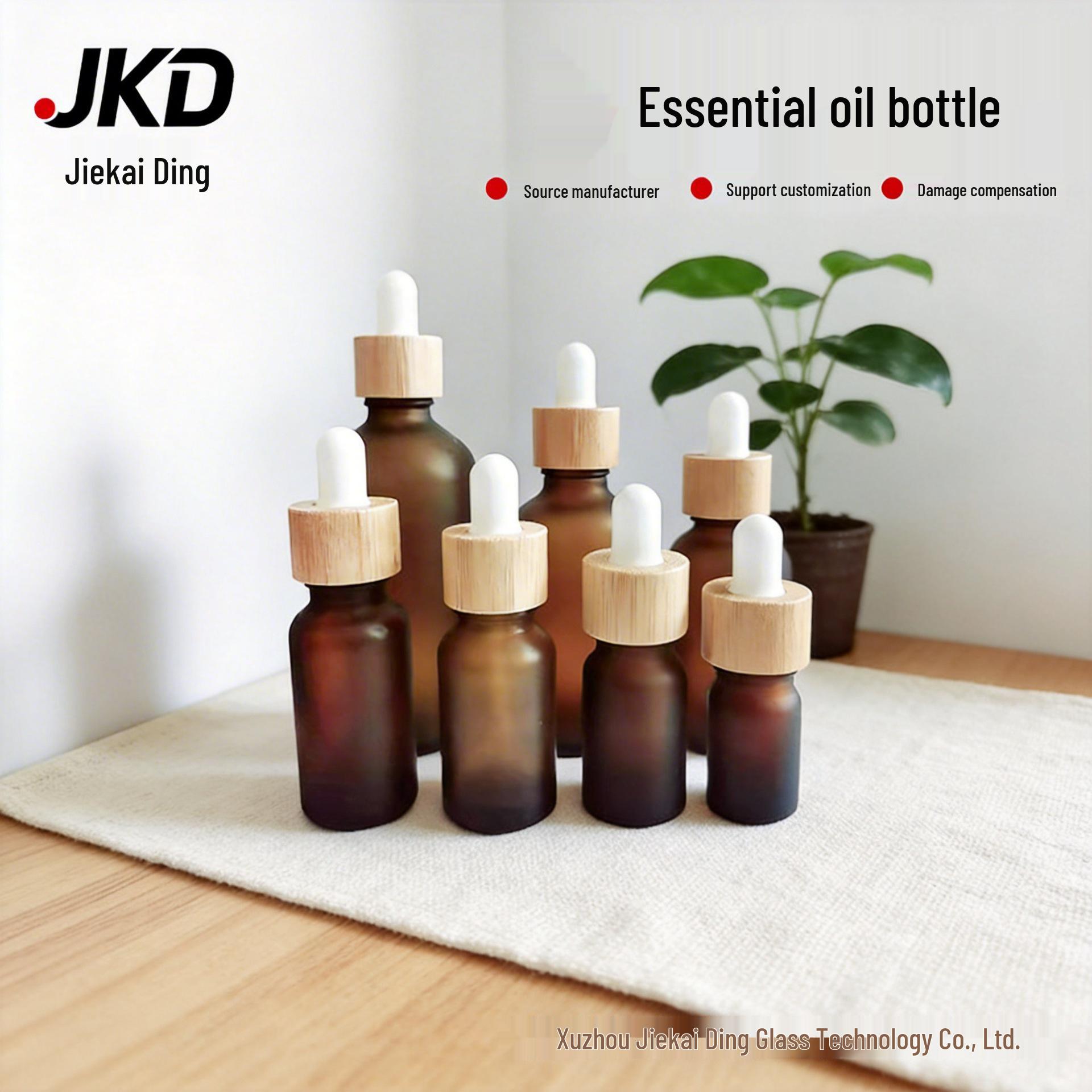 Brown Skincare Frosted Oil Bottle with Bamboo Lid - Travel Size Glass Dropper for Essential Oils. Brown Frosted Glass 5ml