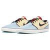 New Nike Sb Zoom Stefan Janoski Og Alabaster Chili Red DV5475-700