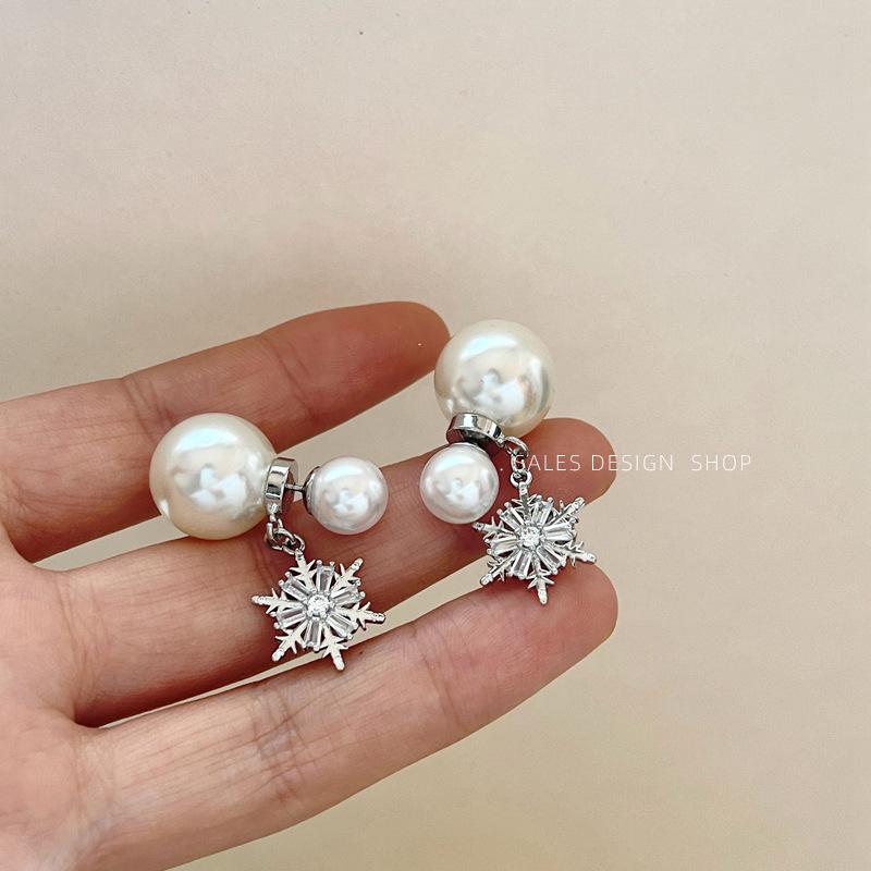 Korean-Style Snowflake Pearl & Cubic Zirconia Stud Earrings - Elegant, Fashionable, Light Luxury