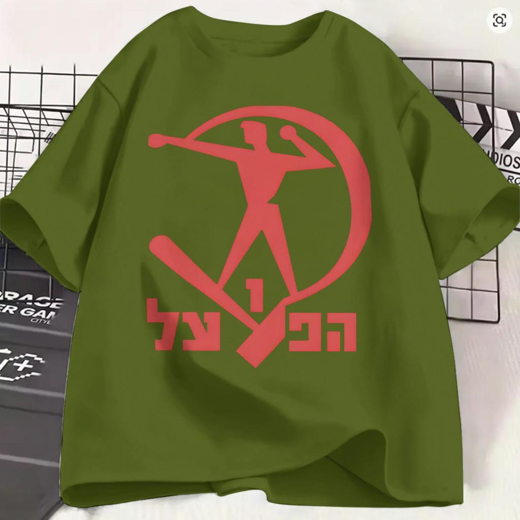 חולצת טריקו הפועל תל אביב קיץ 100% כותנה חולצות טריקו ליוניסקס היפ הופ רפויה חולצת טריקו שרוולים קצרים Y2k בגדי רטרו