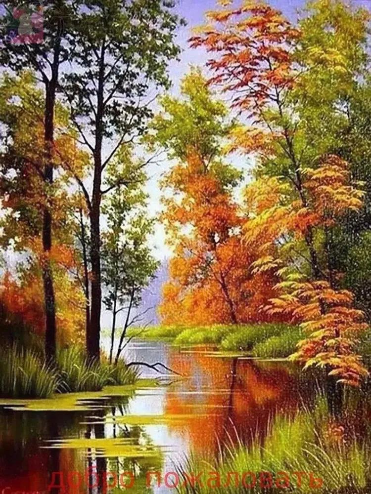Diamond mosaic on a stretcher 40x50 Autumn. Nature. River. Landscape
