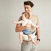 Baby Waist Stool Baby Strap Single Stool Multi Functional Front Hug Baby Belt 6606