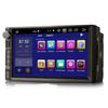 EU STOCK Erisin ES8549U 7" Universal 2 Din / NISSAN Android 13.0 Car Stereo DSP CarPlay & Auto GPS TPMS DAB+ 4G Radio 64G