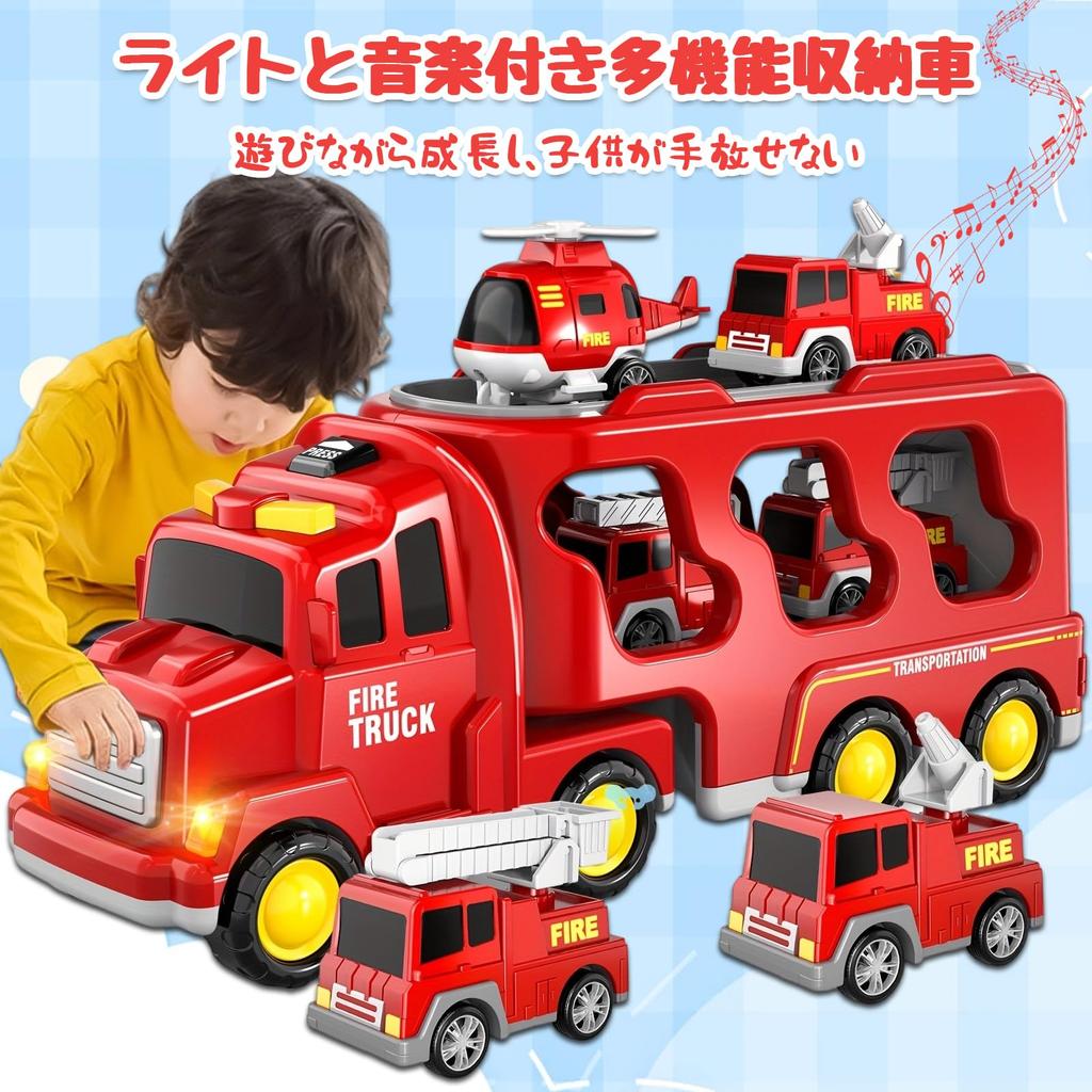 VIXA Luxury Car Multifunctional Carrier Toy with Sound and Light Construction Fire and Large Storage Car Durable ABS Ages and Perfect Gift for Boys