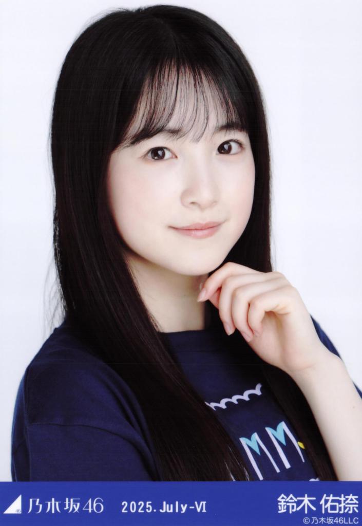 Nogizaka46 Photo July 2025 Midsummer National Tour 2025 T-shirt B Ver. Suzuki Yuna