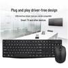 HP CS10 Wired Office Keyboard and Mouse Combo