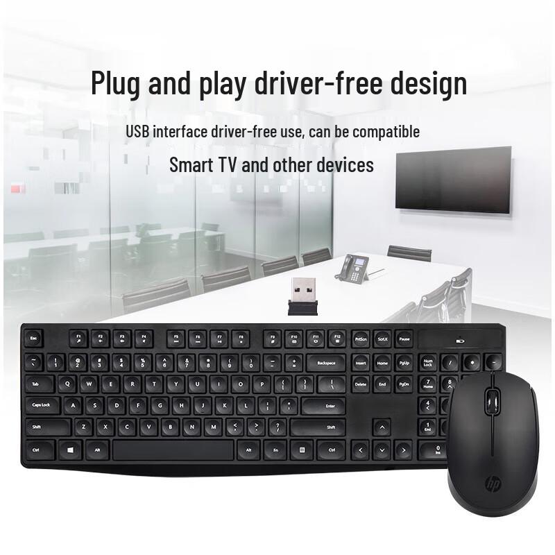 HP CS10 Wired Office Keyboard and Mouse Combo