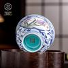 Cheng De Xuan Jingdezhen Doucai Hand-Painted Master Tea Cup
