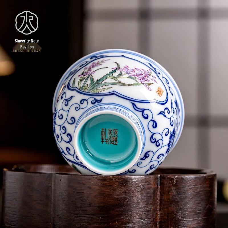 Cheng De Xuan Jingdezhen Doucai Hand-Painted Master Tea Cup