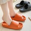 Slippers Summer Home Bathroom Bath Non-slip Deodorant Cool Slippers Women Eva Platform Silent Shoes