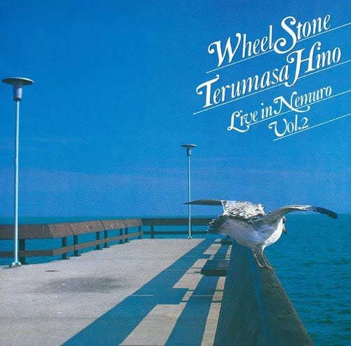 

CD TERUMASA HINO Live in Nemuro Wheel Stone Car Sto UCCJ9199 2024 Japan Obi Jazz