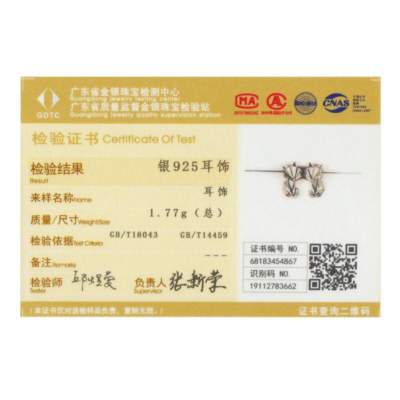 BAMOER Ohrstecker aus echtem 925er-Sterlingsilber, modisch, faltbar, Fuchs-Tier