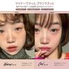 Too Cool for School Art Class Smudging Underliner Korean Korean Wave 0.12g (Korean Cosmetics, Makeup, Makeup, Eyeliner, Bag) (#7 Humming)