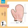 Double-Sided Exfoliating Bath Mitt