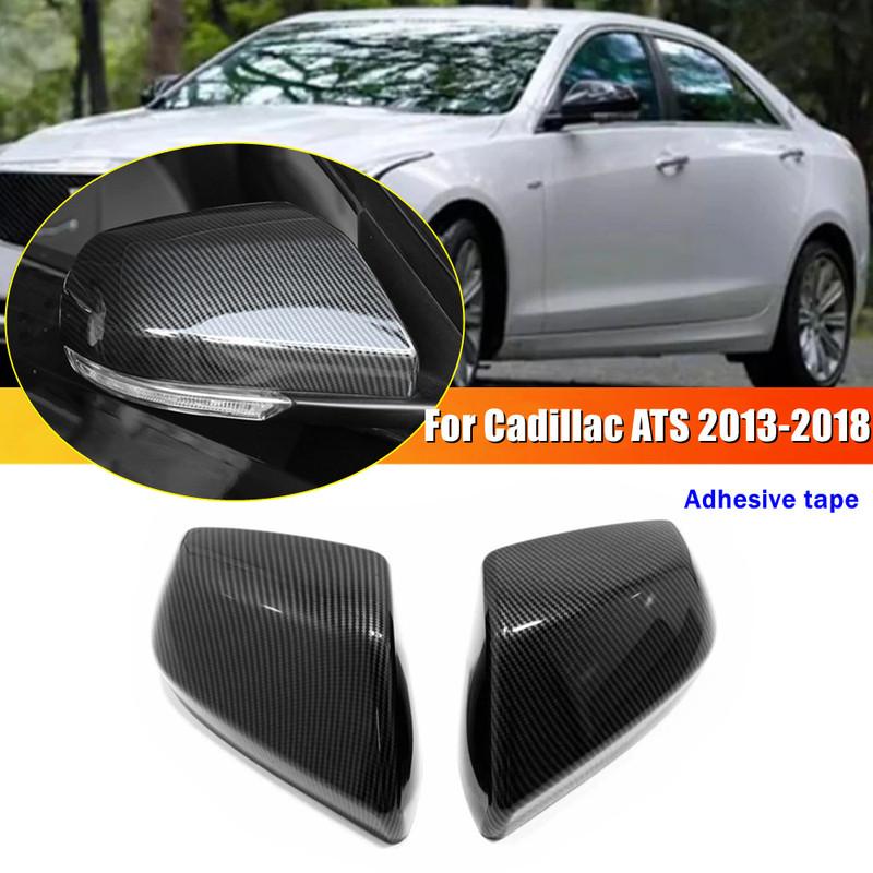 PAIR For 2013- Cadillac CT4 ATS Door Rearview Mirror Cover Exterior Cap Housing Side Wing Protective Shell Trim Car Decor