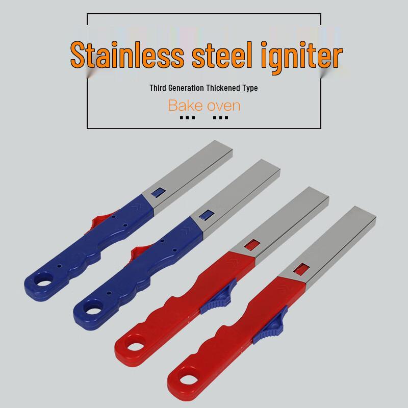 Extended Gas Stove Lighter Gun Shells - 5 Pack