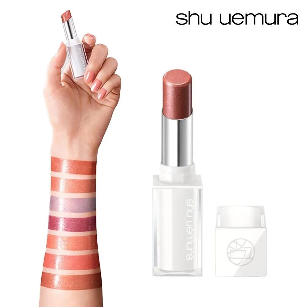 SHU UEMURA Kinucare Nude Glim Бальзам для губ 1. kn bg 937g