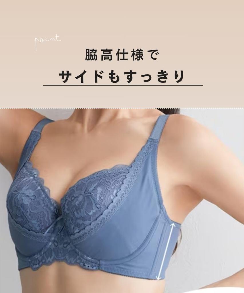 Nissen Bra Floral To Prevent Breast Sagging Large Blue F80 Women's Lift-Up (Large Lace) (Triumph) (For Breasts)