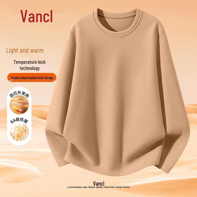 VANCL Men's Autumn/Winter Thermal Base Layer Shirt