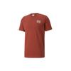 Puma X Palomo Joint Series T Shirts Unisex Burgundy Crew Neck Moderate Straight Fit 535966-77