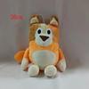 Peluche Blueyed Dog Family Plush Toys Cartoon Dog Soft Stuffed Animals Doll Christmas Gifts Family Blue-Y !