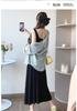 Spring 2026 Maternity Casual Two-Piece Set: Camisole Dress & Plaid Shirt