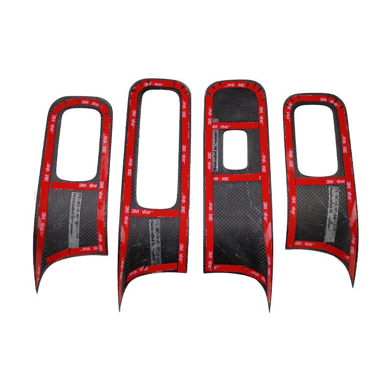 Tantan Carbon Fiber Window Lift Panel for Mercedes-Benz S-Class - Dry Carbon Interior Modification.
