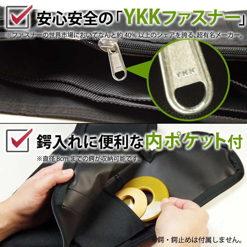 Kendoya Taška na šinaje 3 šinaje a 1 s nošením šinaje Taška na šinaje pro žáky základních škol a děti (Velikosti 28-35) (Drží Bokken) Popruh,