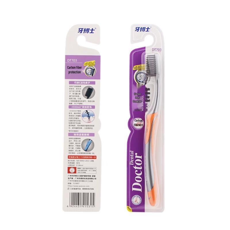 Dr. Toothpaste Anti-Plaque Toothpaste & Brush Value Set