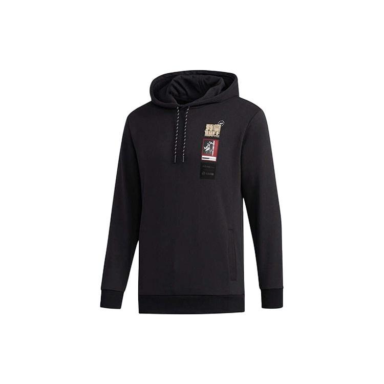 adidas neo Printing Sports Pullover Black Men s GD2172 M
