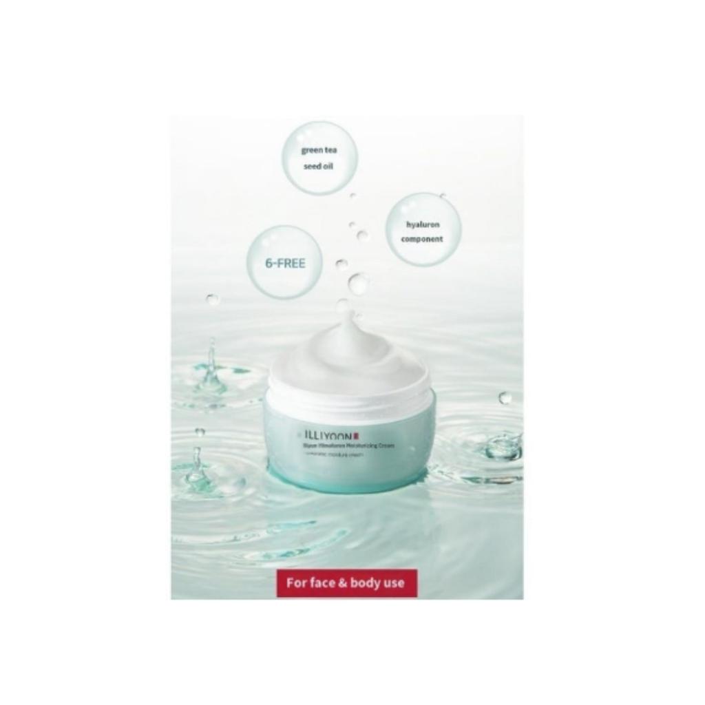 Crème hydratante à l'acide hyaluronique Ilyoun, 100 ml, 1