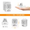 Tessan Australian Travel 4 AC 2 and Compatible with New and Other Countries O-Type Adapter, Outlets, USB-A USB-C Adapters, Australia, China, Zealand,