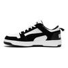 Puma Rebound Layup Lo Sd Kožené Pohodlné Nízke Tenisky Unisex Tenisky Čierne Biele 370539-01