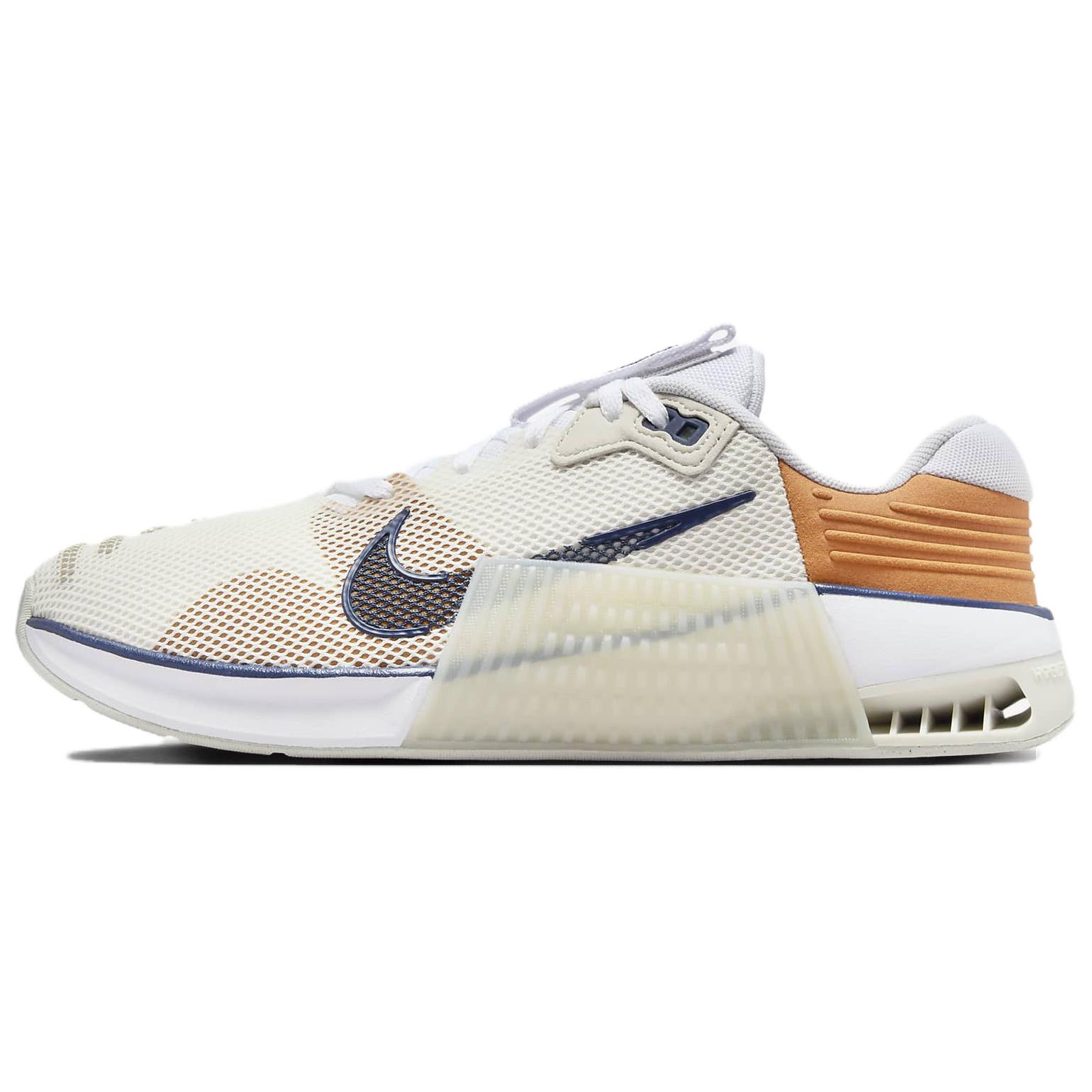 Nike Metcon 9 AMP Medicine Ball