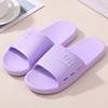 Ciabatte estive semplici da donna, pantofole morbide da casa da uomo, sandali antiscivolo da bagno per coppia, scarpe comode da esterno per la spiaggia per adulti