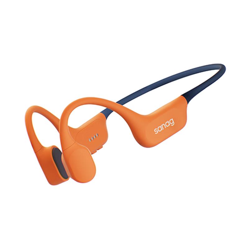 

SANAG B77S Bone Conduction Swimming Headphones
