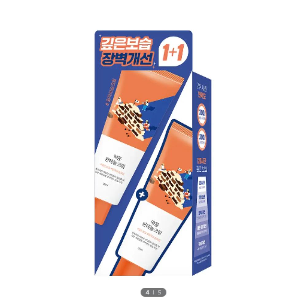 ROUND LAB Soybean Panthenol Cream 1+1 Special Set, 80ml X 2, Deep Moisturizing & Barrier Repair, From Korea