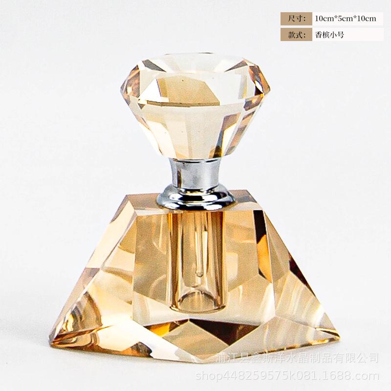 Creative Gemstone Crystal Perfume Bottle Exquisite Amber Diamond-shaped Perfume Bottle Modern Transparent Decorative Jar Gift