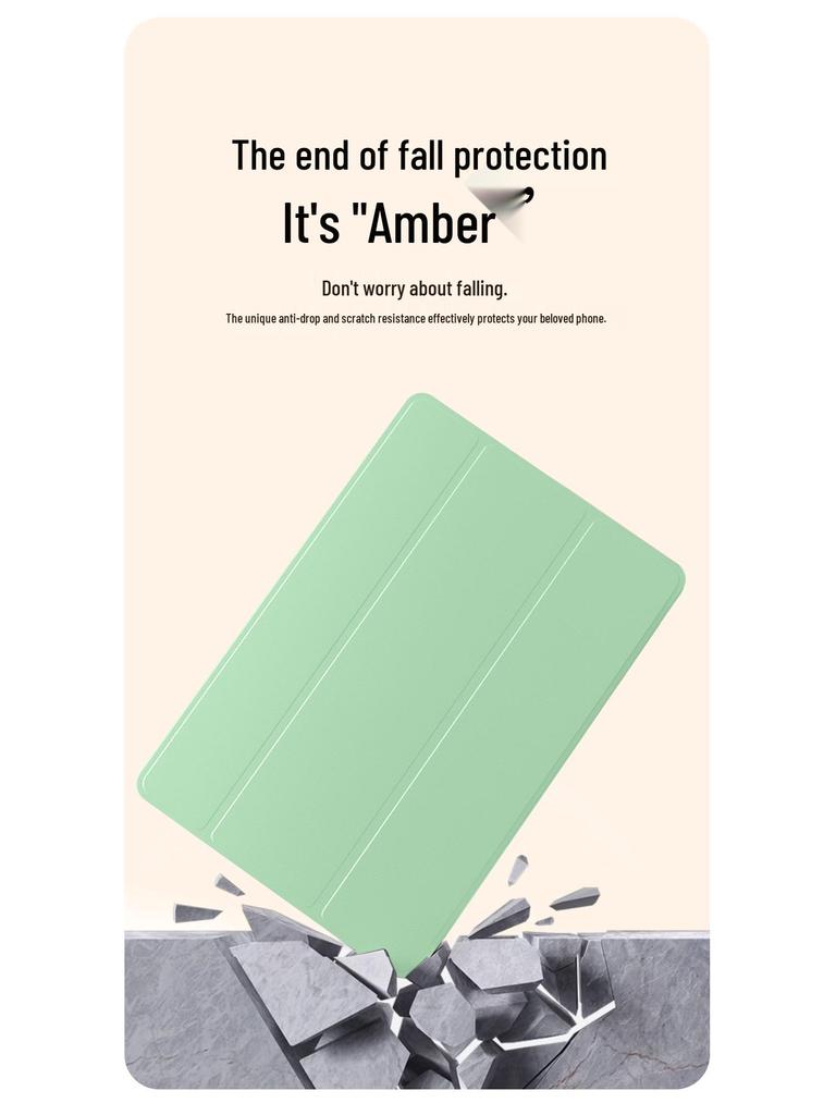 Huawei MatePad 11.5S Protective Tri-Fold Silicone Case